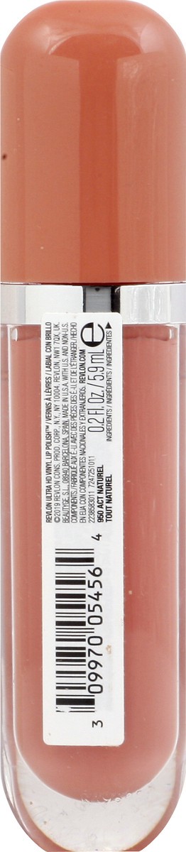 slide 4 of 11, Revlon Uhd Lip Act Natural, 0.2 oz