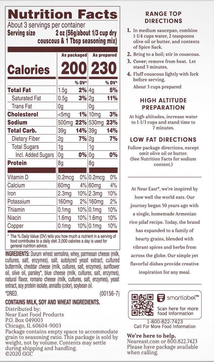 slide 6 of 6, Near East Rice Mix, Parmesan, 5.9 oz