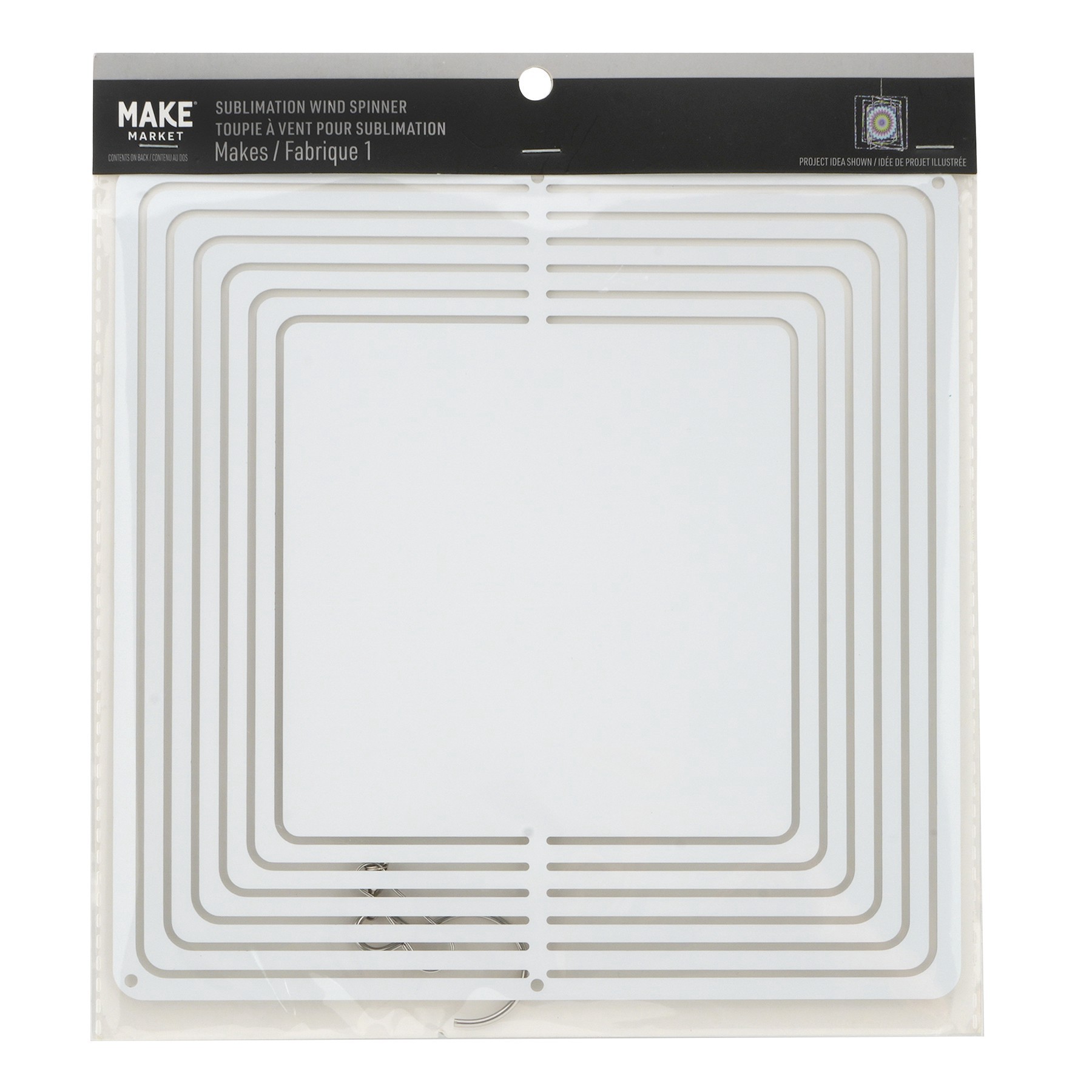 slide 2 of 3, 8" X 8" Sublimation Wind Spinner By Make Market, 8 in x 8 in