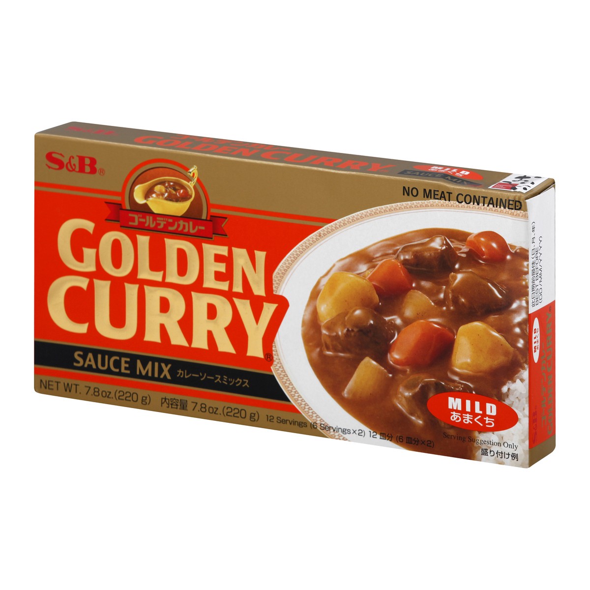 slide 4 of 10, S&B Sauce Mix 7.8 oz,