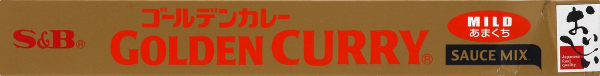 slide 10 of 10, S&B Sauce Mix 7.8 oz,