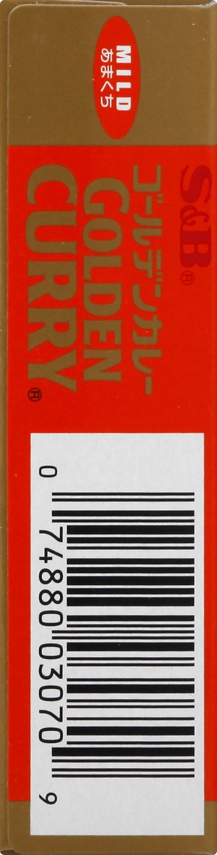 slide 3 of 10, S&B Sauce Mix 7.8 oz,