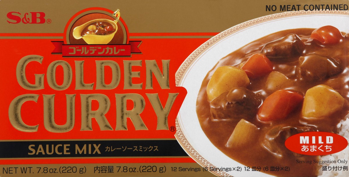 slide 1 of 10, S&B Sauce Mix 7.8 oz,