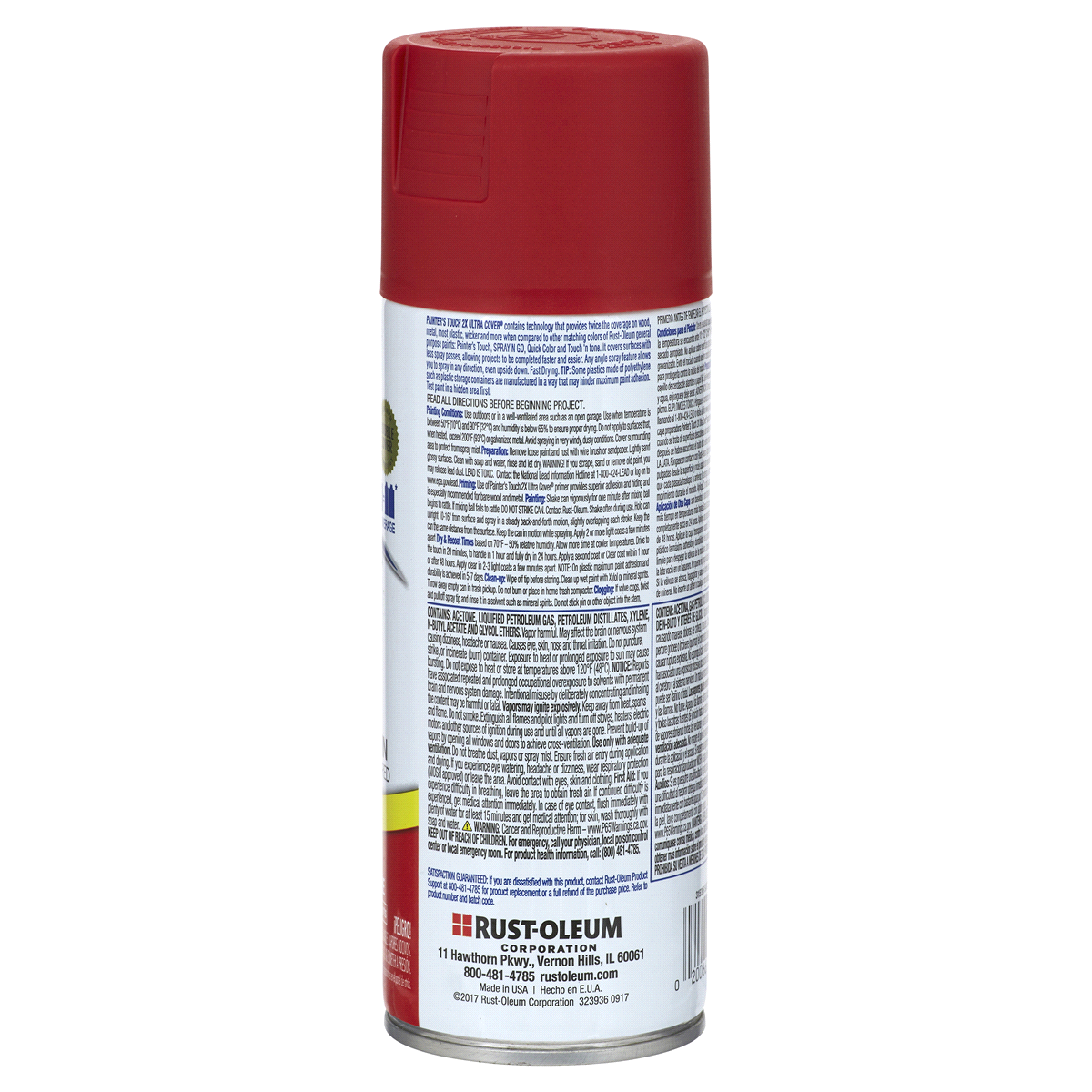 slide 9 of 9, Rust-Oleum Painter’s Touch 2X Ultra Cover Spray Paint - 315396, Satin Apple Red, 12 oz