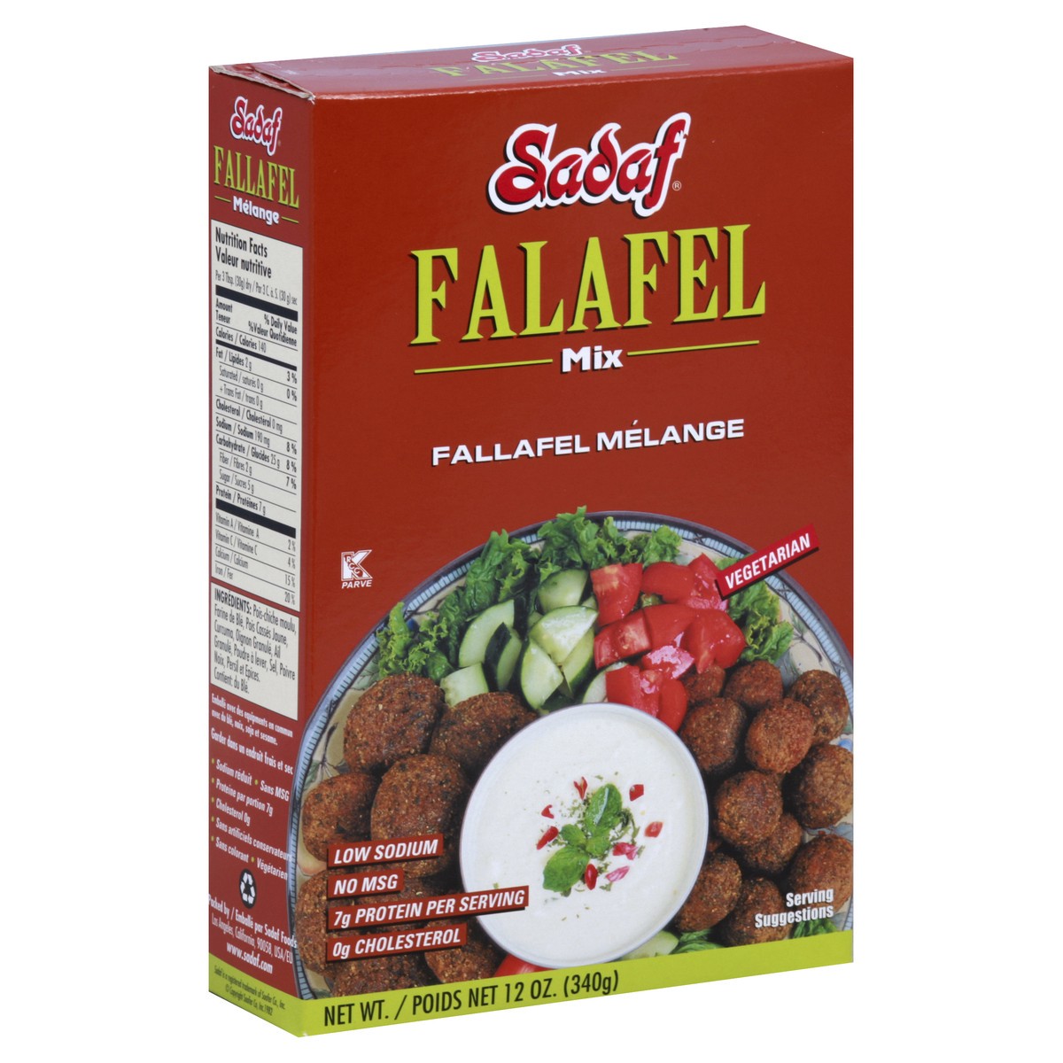 slide 2 of 5, Sadaf Falafel Mix 12 oz, 12 oz