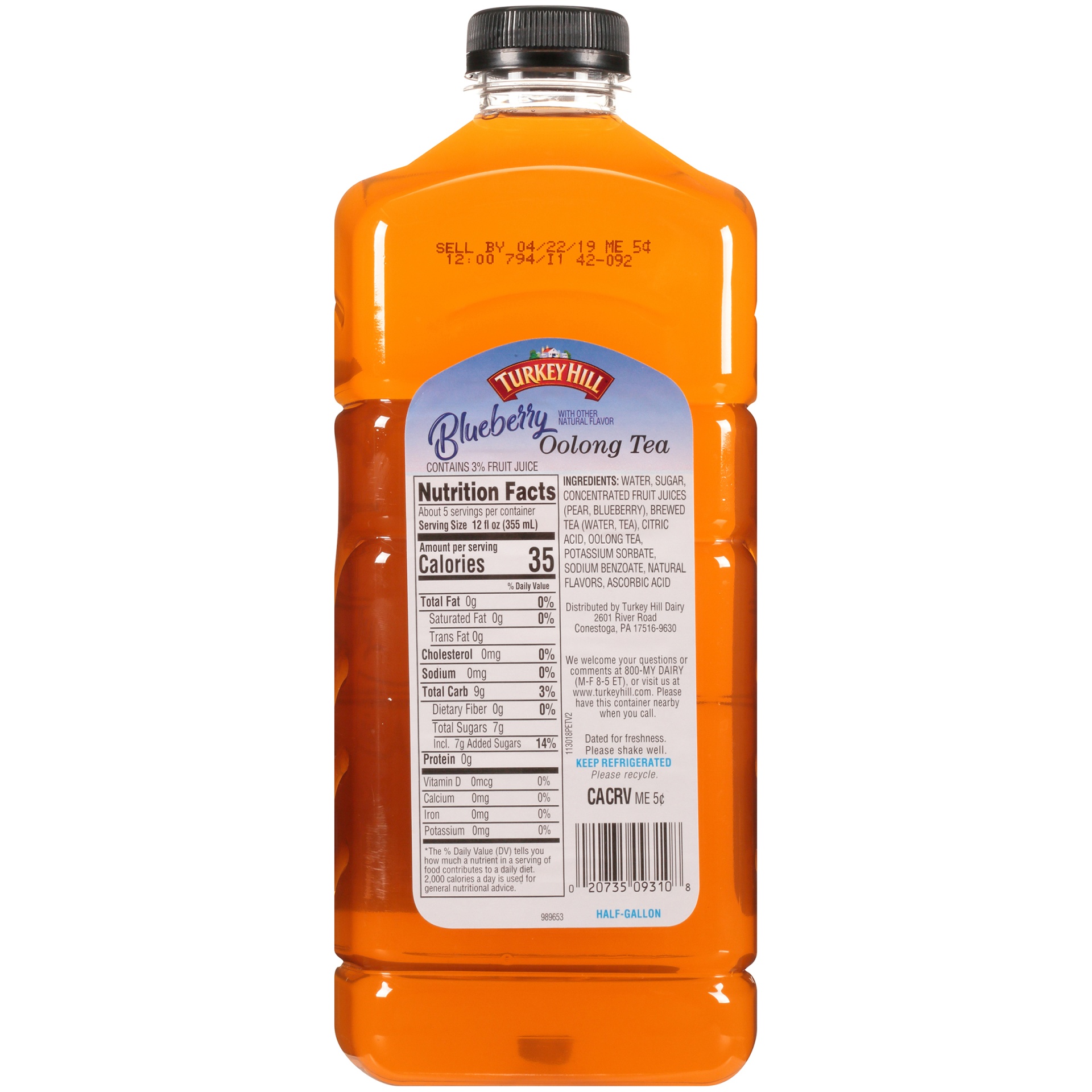 Turkey Hill Blueberry Oolong Tea 64 fl oz Shipt