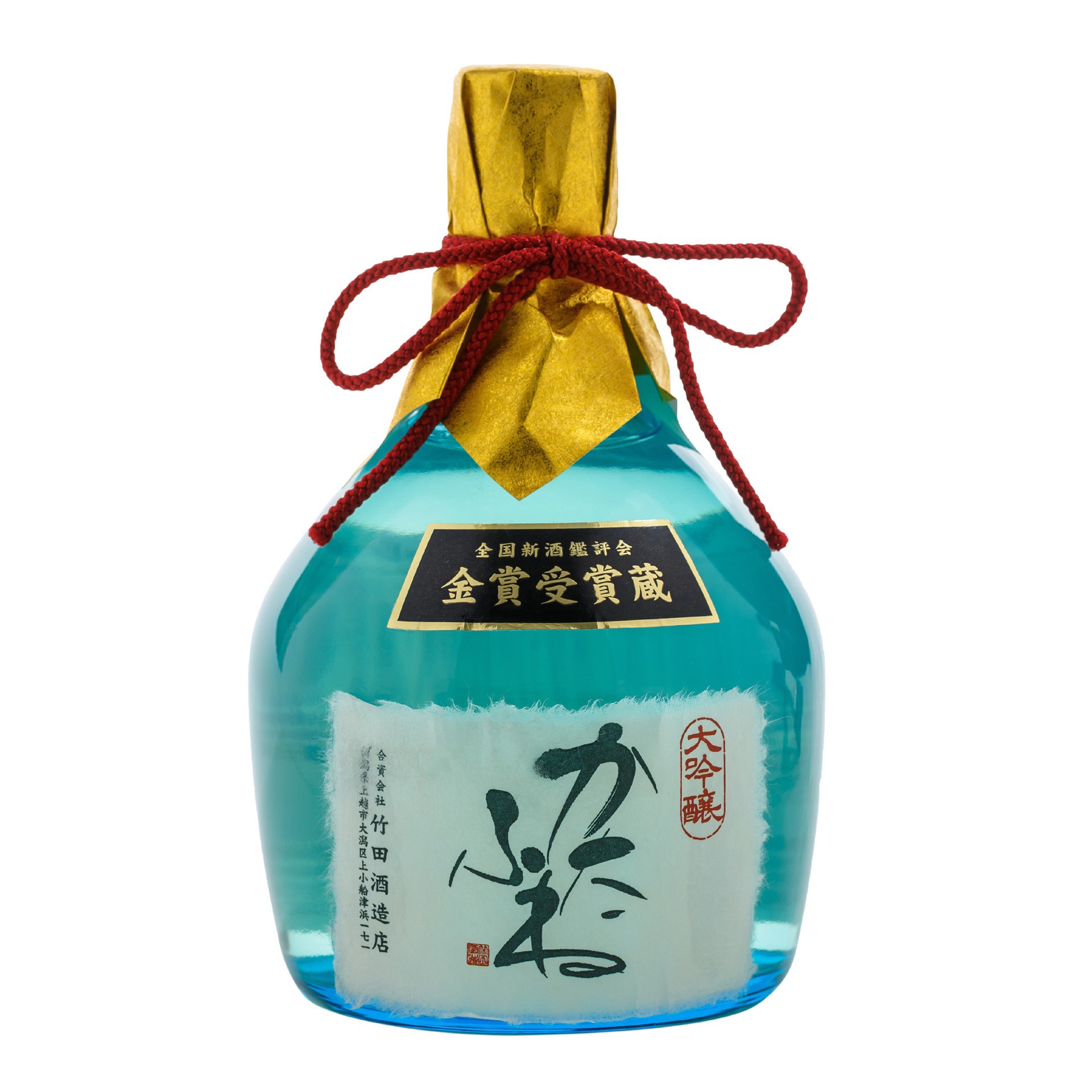 slide 1 of 1, Katafune Tobin Daiginjo Sake, 720 ml