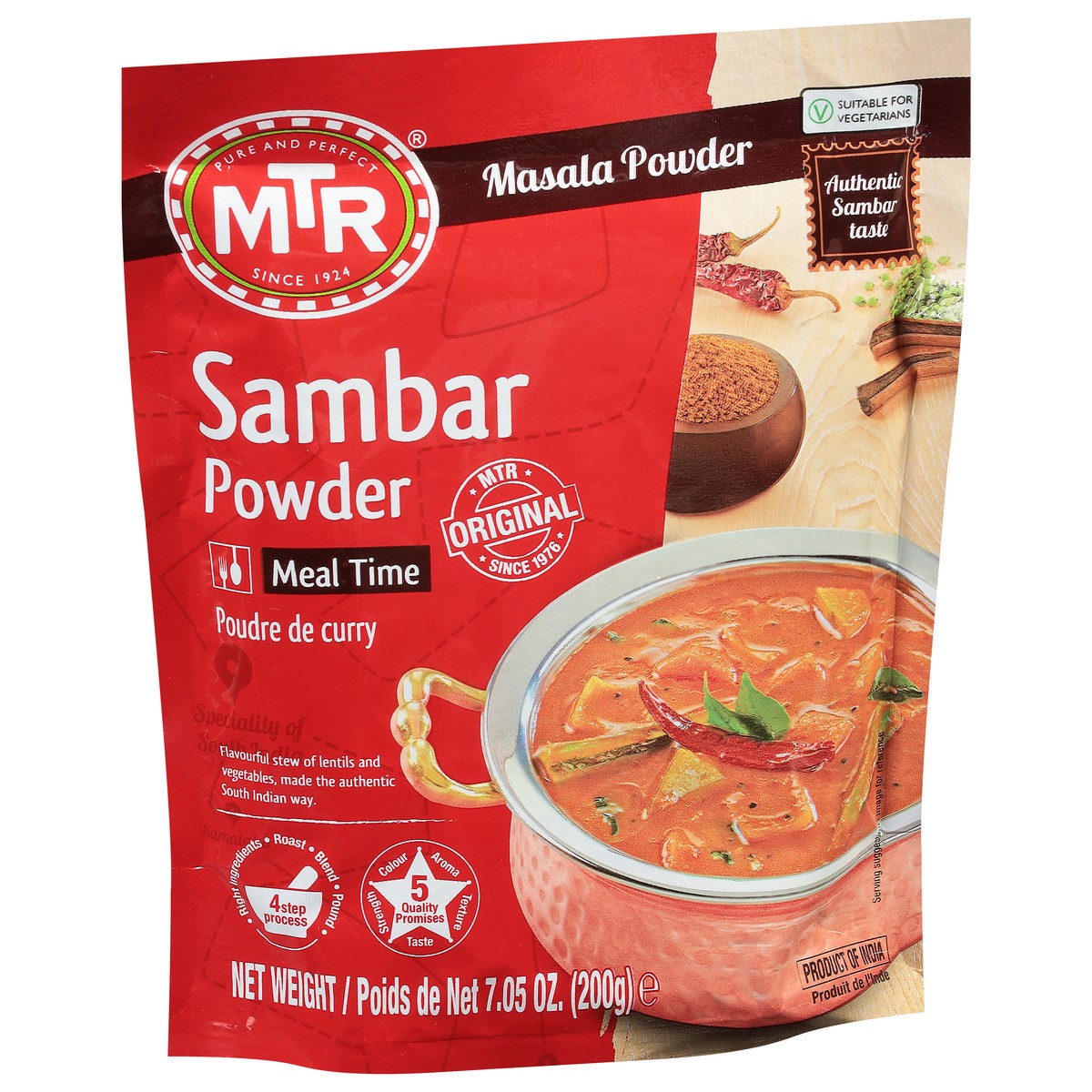 slide 8 of 13, Mtr Sambar Powder 7.05 oz, 7.5 oz