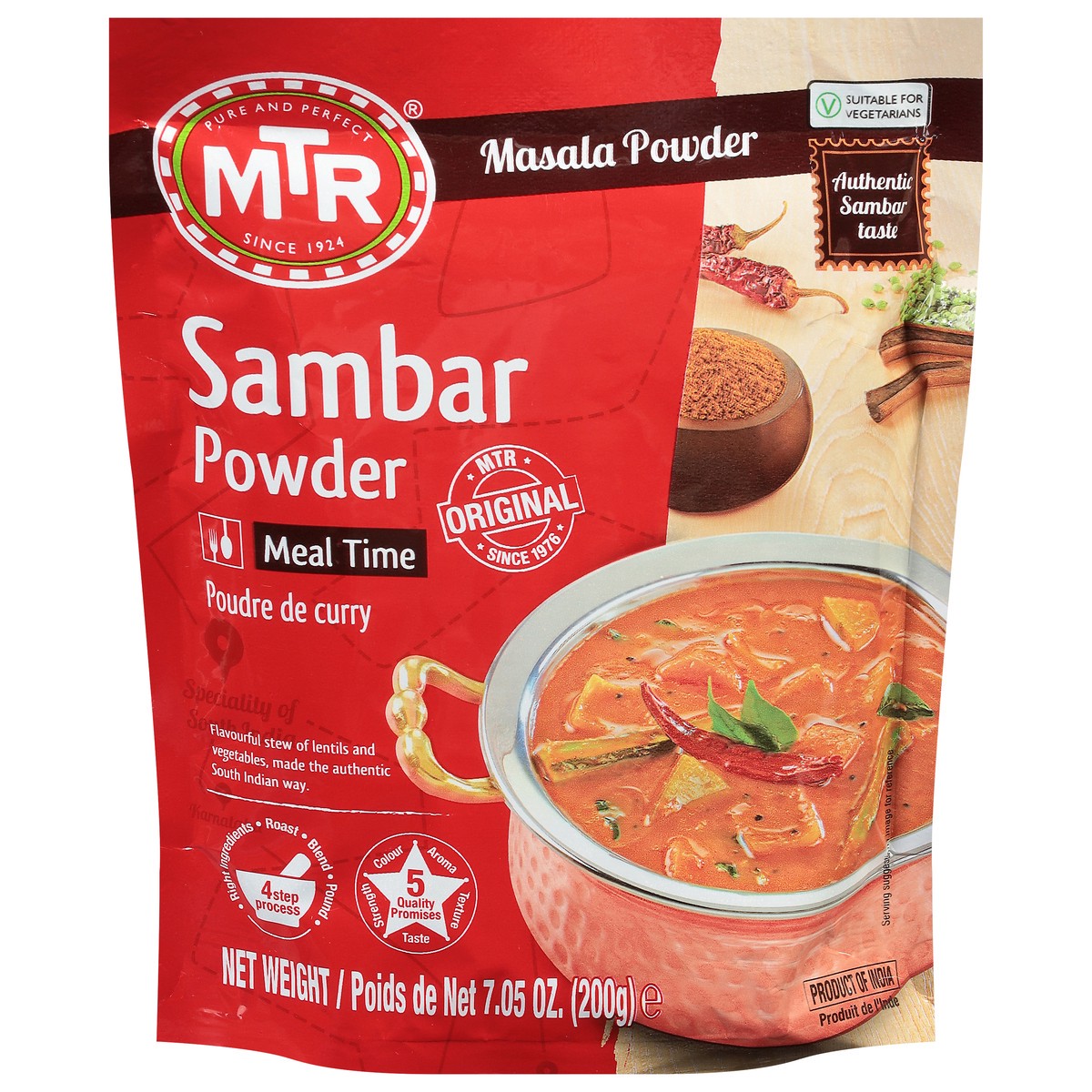 slide 1 of 13, Mtr Sambar Powder 7.05 oz, 7.5 oz