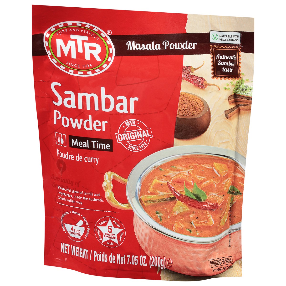 slide 10 of 13, Mtr Sambar Powder 7.05 oz, 7.5 oz