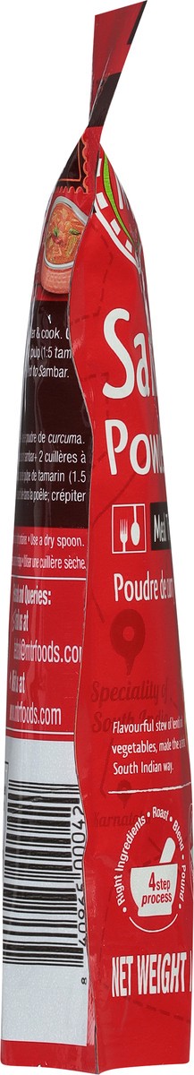 slide 11 of 13, Mtr Sambar Powder 7.05 oz, 7.5 oz