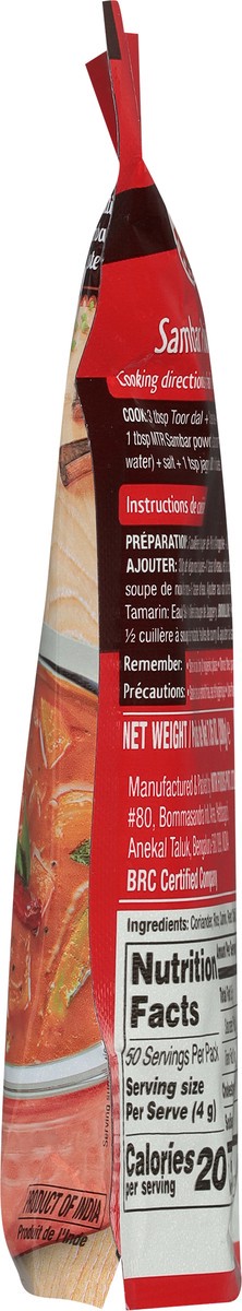 slide 9 of 13, Mtr Sambar Powder 7.05 oz, 7.5 oz