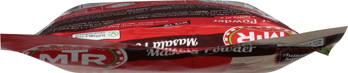 slide 4 of 13, Mtr Sambar Powder 7.05 oz, 7.5 oz