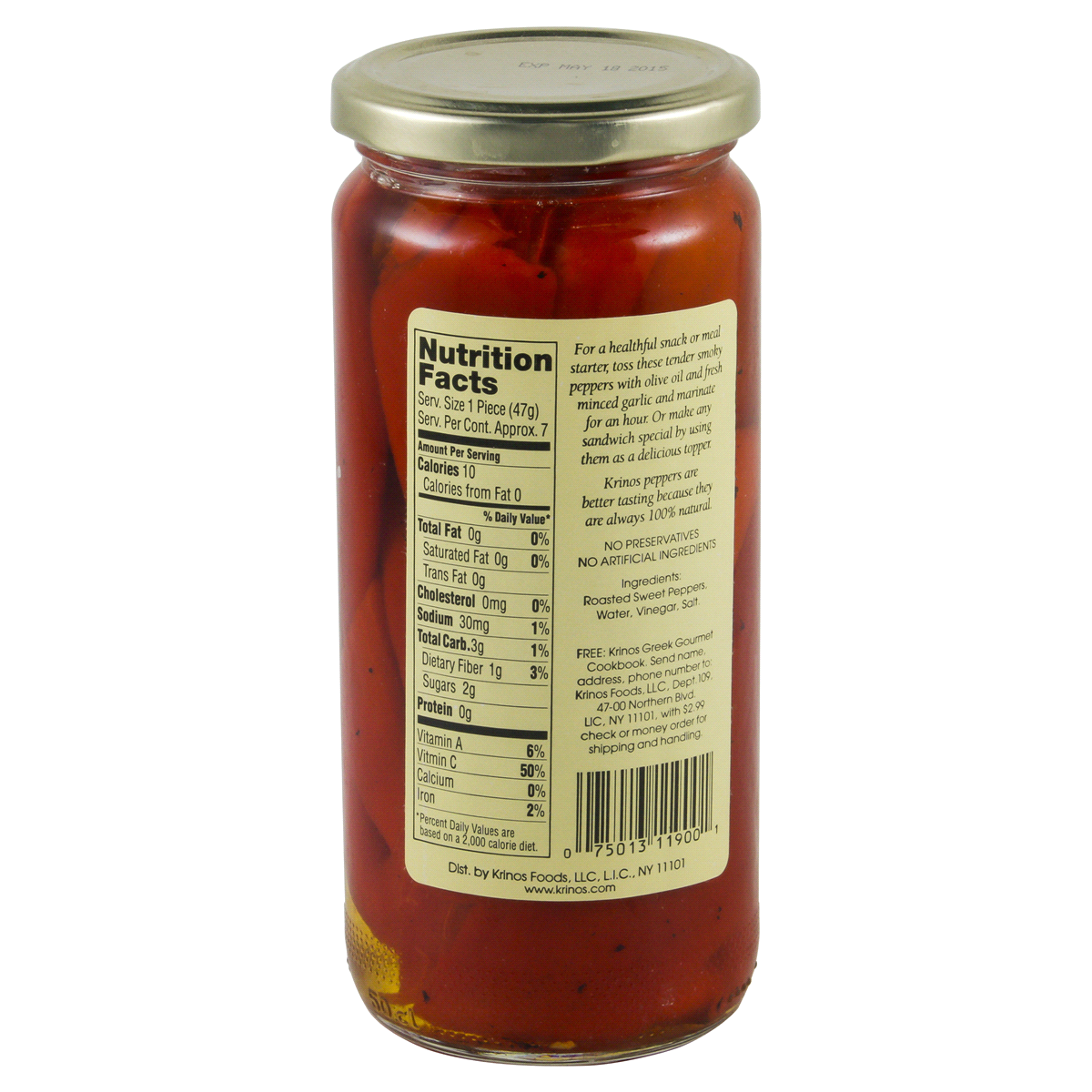 Krinos Roasted Red Peppers in Vinegar Brine 16 oz Shipt