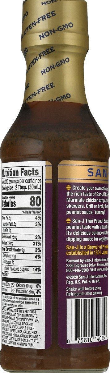 slide 2 of 12, San-J Gluten Free Mildy Spicy Thai Peanut Marinade & Dipping 10 fl oz, 10 oz