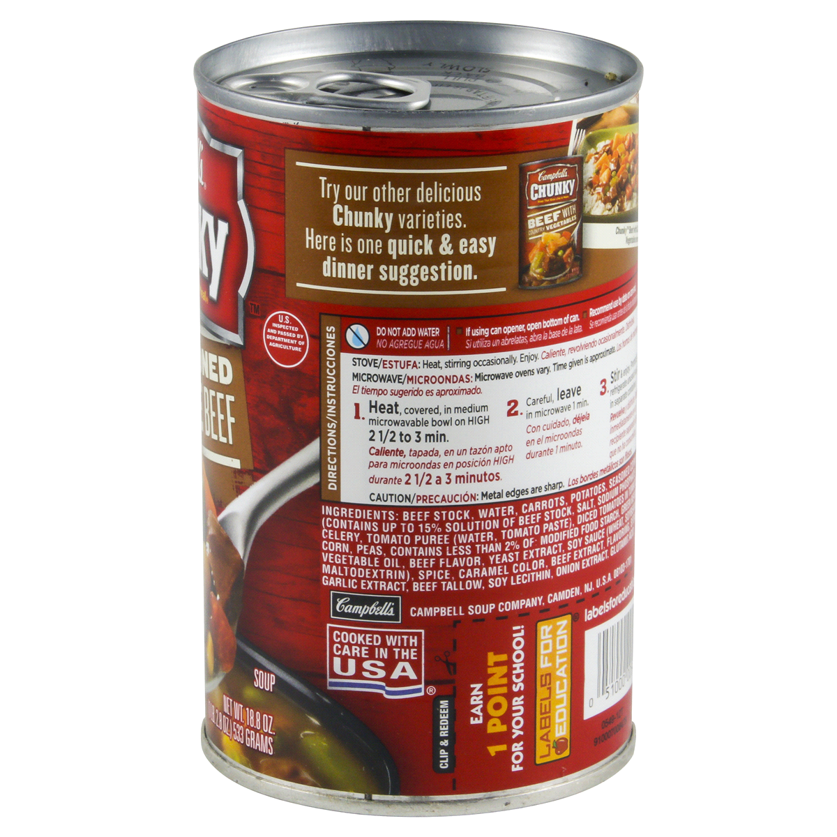 Campbell's Chunky Split Pea With Ham Soup 19 oz Shipt