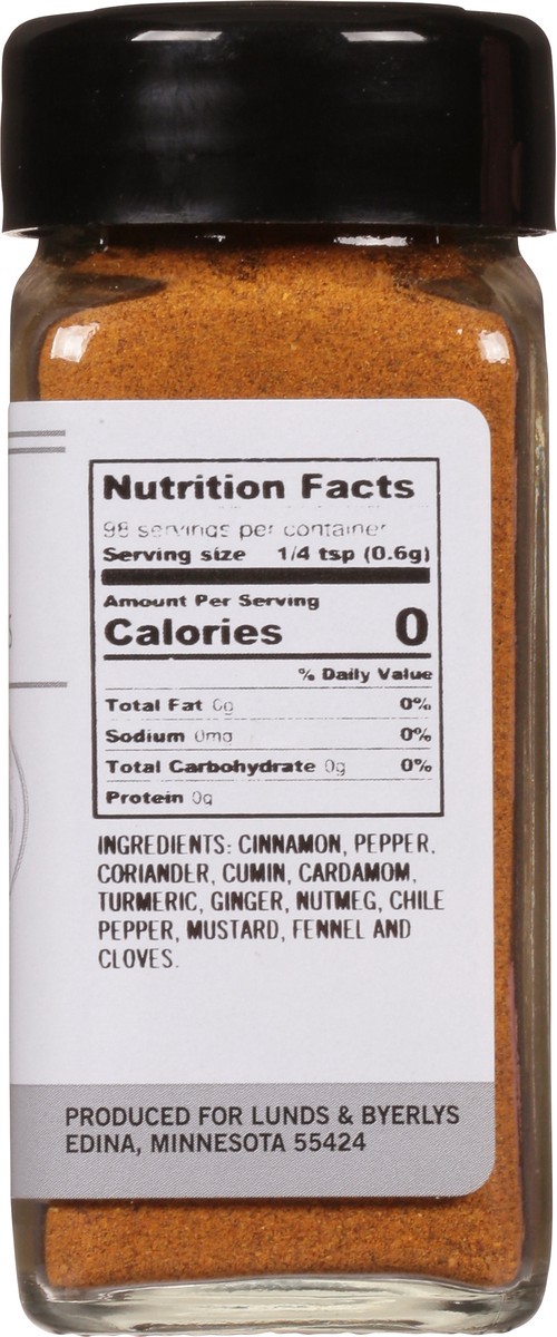slide 9 of 9, Lunds & Byerlys Curry Madras Seasoning 2.0 oz, 2 oz