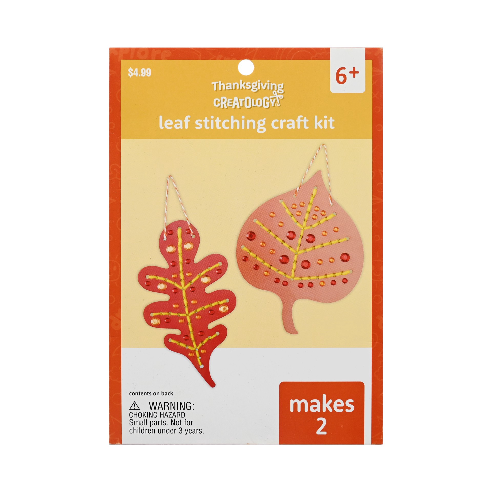 slide 2 of 4, Leaf Weaving Craft Kit By Creatology, 5.5 in x 8 in x 1.5 in