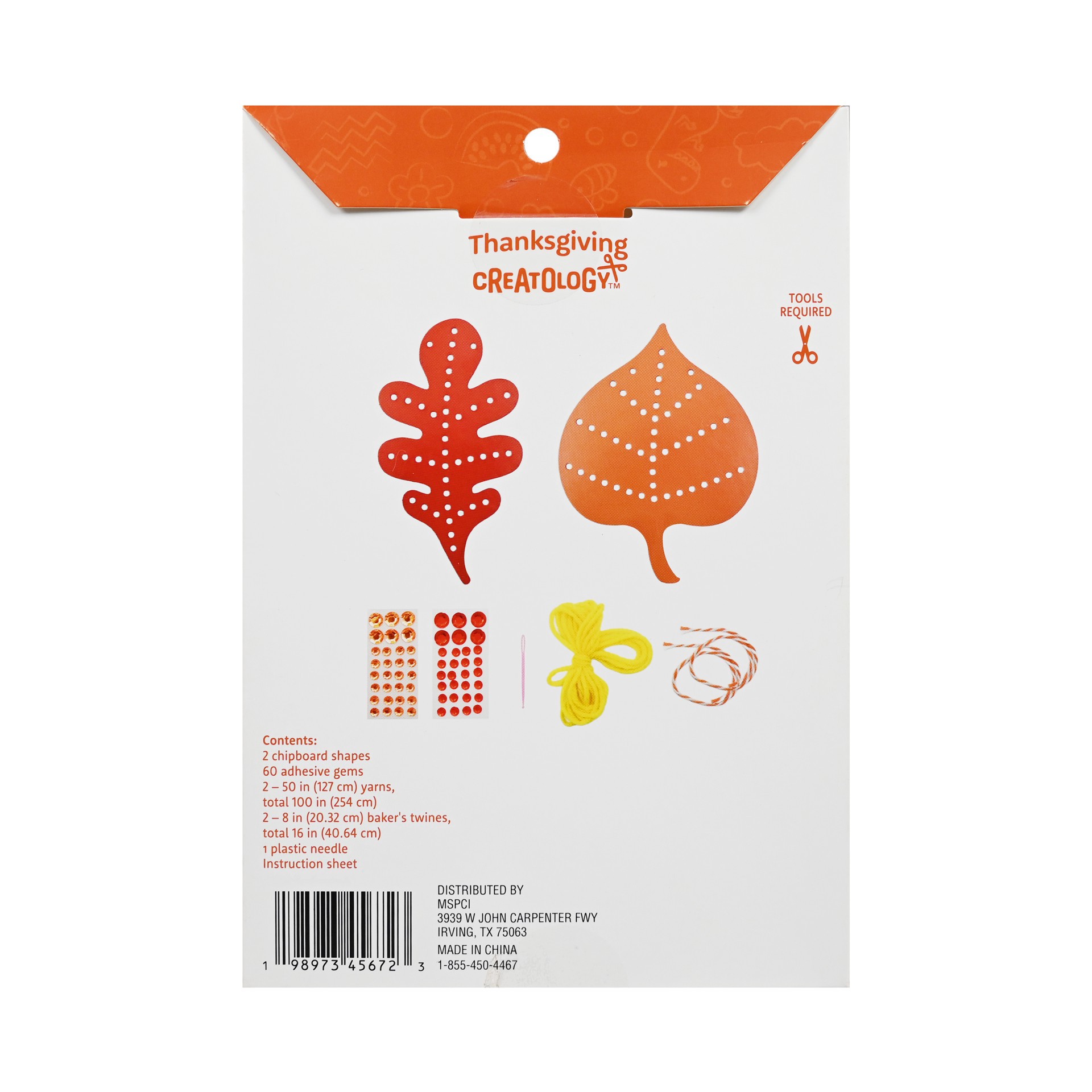 slide 4 of 4, Leaf Weaving Craft Kit By Creatology, 5.5 in x 8 in x 1.5 in