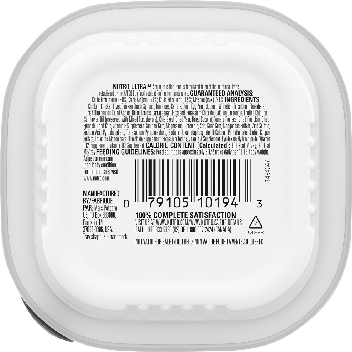 slide 2 of 15, Nutro Ultra Senior Pate Premium Dog Food 3.5 oz, 3.5 Oz