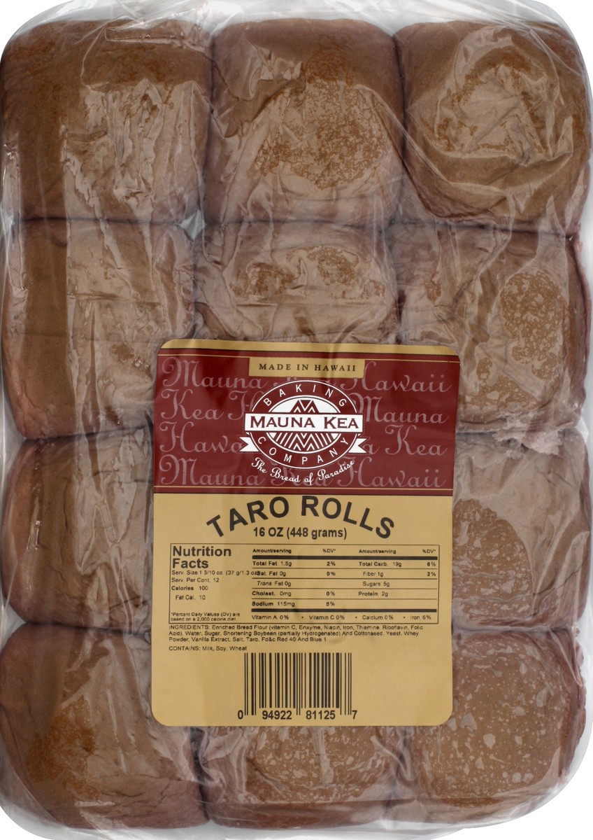 slide 2 of 5, Mauna Kea Rolls 16 oz, 16 oz
