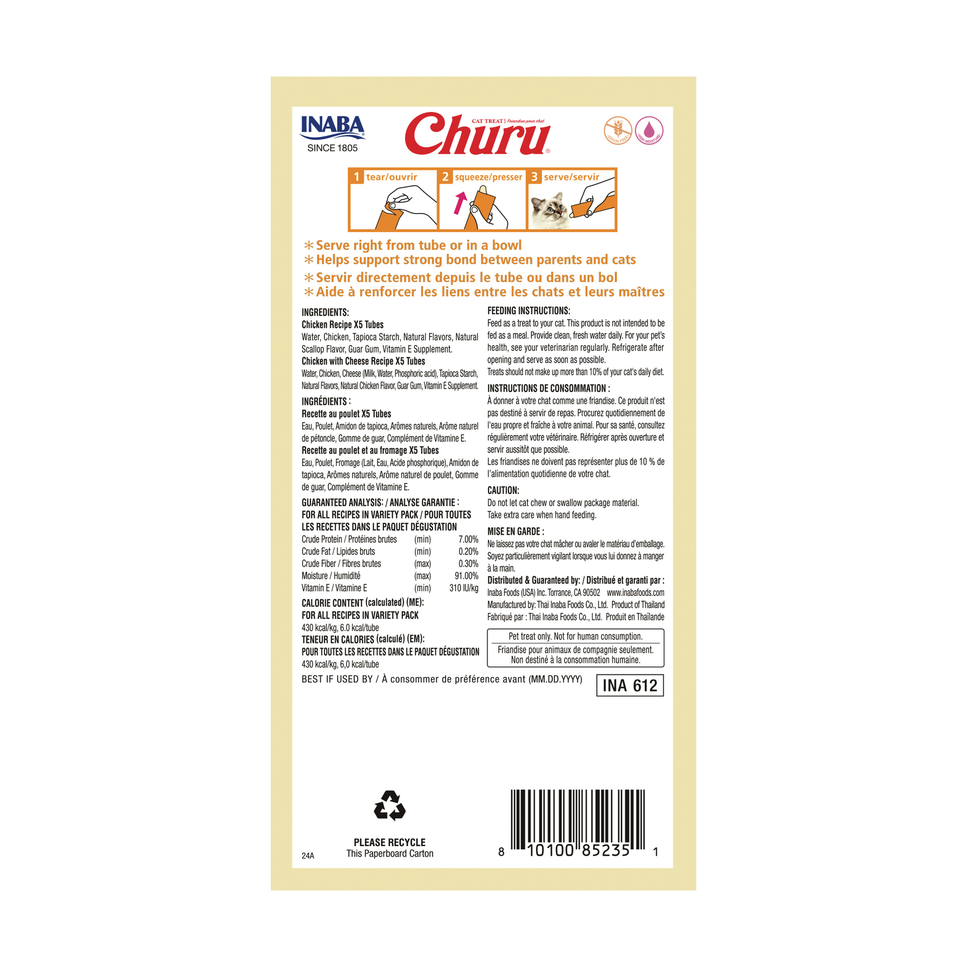 slide 3 of 5, Cat Treat, 5 oz