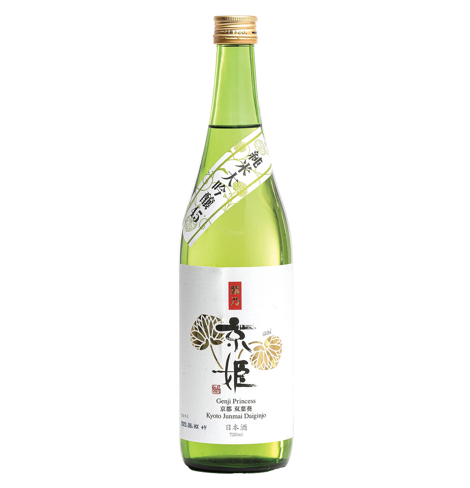 slide 1 of 1, Genji Princess Junmai Daiginjo Sake, 720 ml
