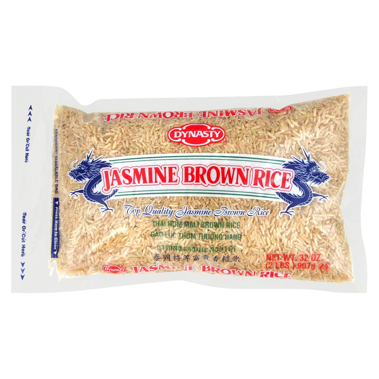 slide 1 of 1, Dynasty Jasmine Brown Rice - 2lbs, 32 oz