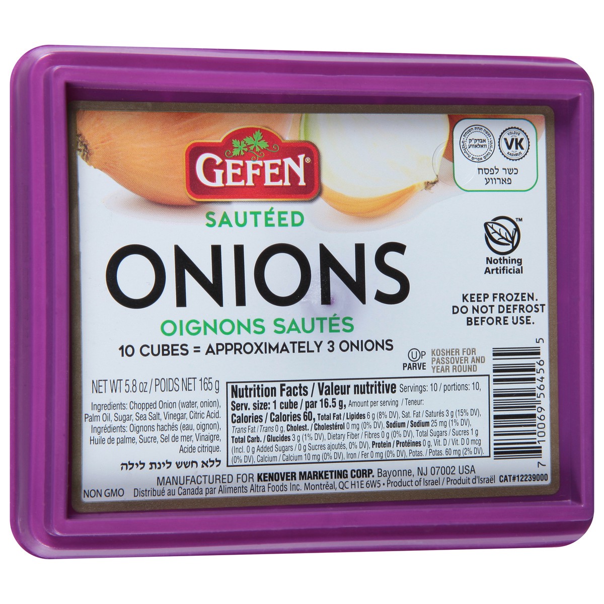 slide 2 of 9, Gefen Sauteed Onion Cubes, 6.5 oz