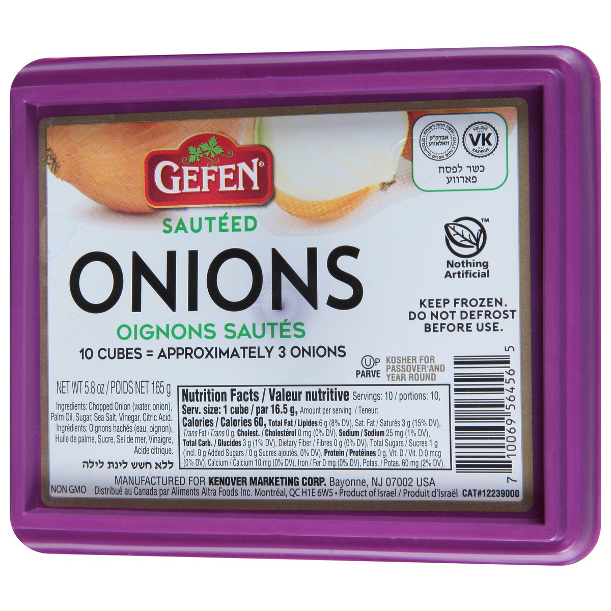 slide 3 of 9, Gefen Sauteed Onion Cubes, 6.5 oz