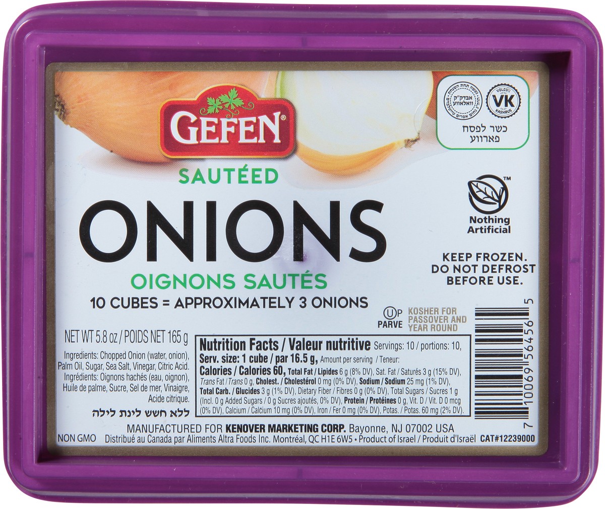 slide 6 of 9, Gefen Sauteed Onion Cubes, 6.5 oz