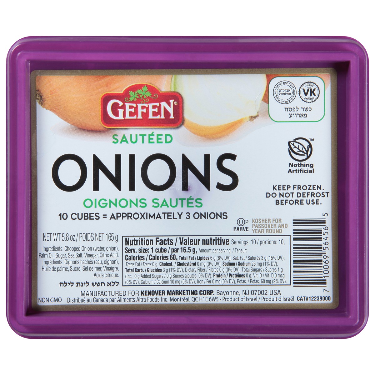 slide 1 of 9, Gefen Sauteed Onion Cubes, 6.5 oz