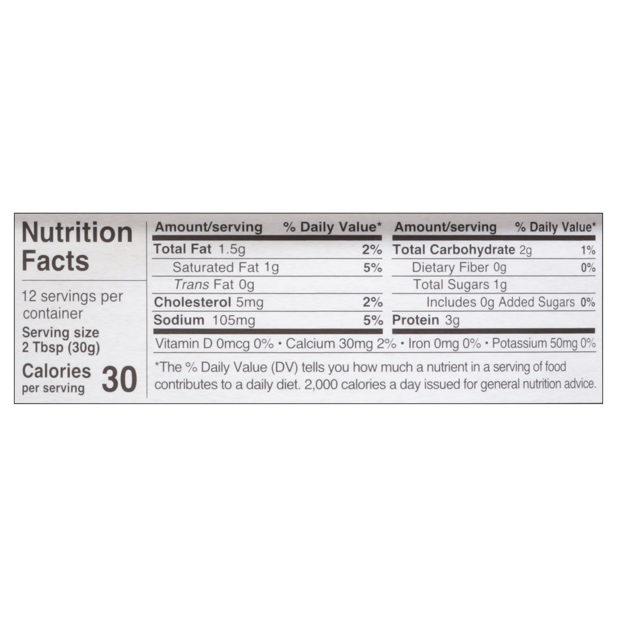 slide 8 of 13, Yaza Spicy Chili Labneh - 12 oz, 12 oz