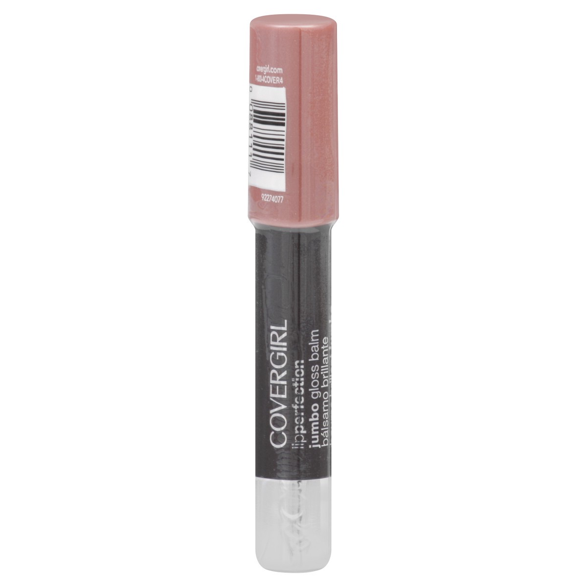 slide 3 of 4, Covergirl Gloss Balm 0.13 oz, 0.13 oz