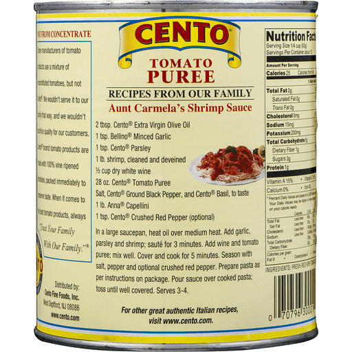 Cento Tomato Puree 28 oz Shipt