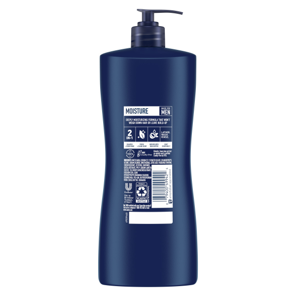 slide 14 of 16, Suave Men Shampoo and Conditioner, Moisture, Deeply Moisturizing 2 in 1, Infused with Shea Butter 28 oz, 28 oz