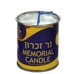 slide 1 of 1, Neronim Memorial Candle Tin 24 Hr, 1 ct