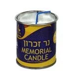 Neronim Memorial Candle Tin - 24 hr