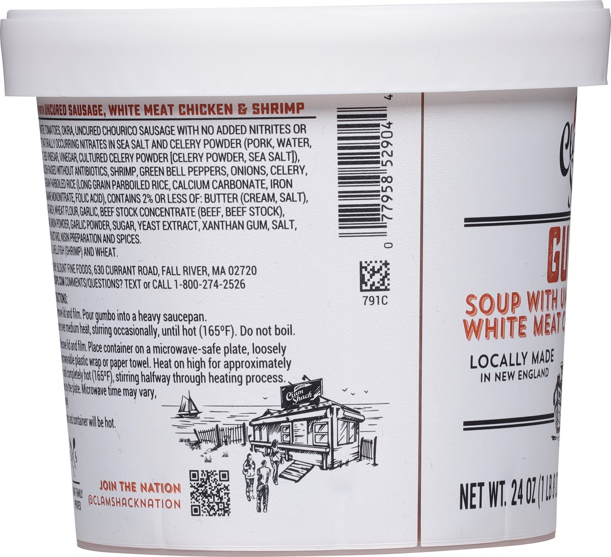 slide 11 of 13, Blount Clam Shack Gumbo 24 oz, 24 oz