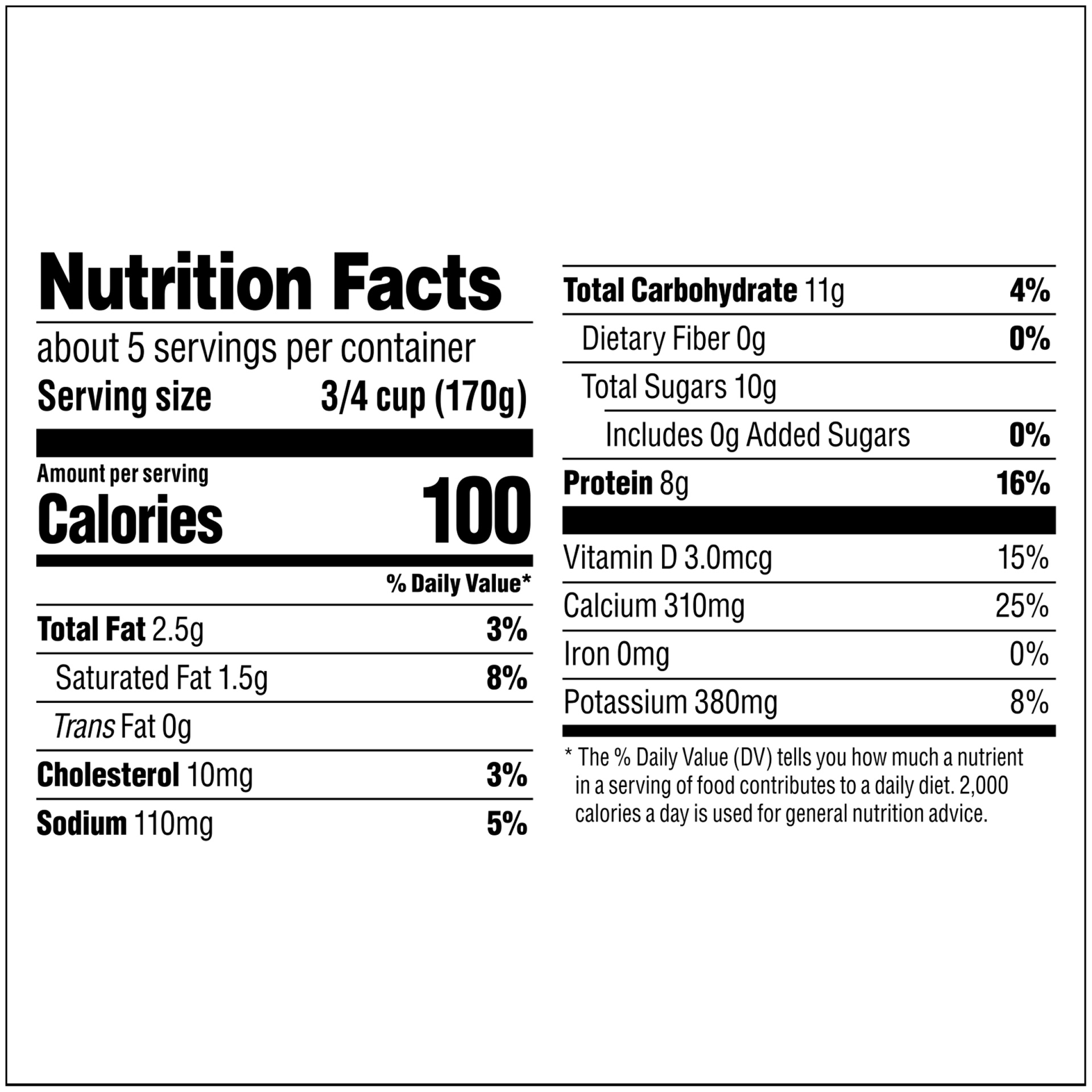 slide 7 of 7, Dannon Low Fat Non-GMO Project Verified Plain Yogurt, 32 oz