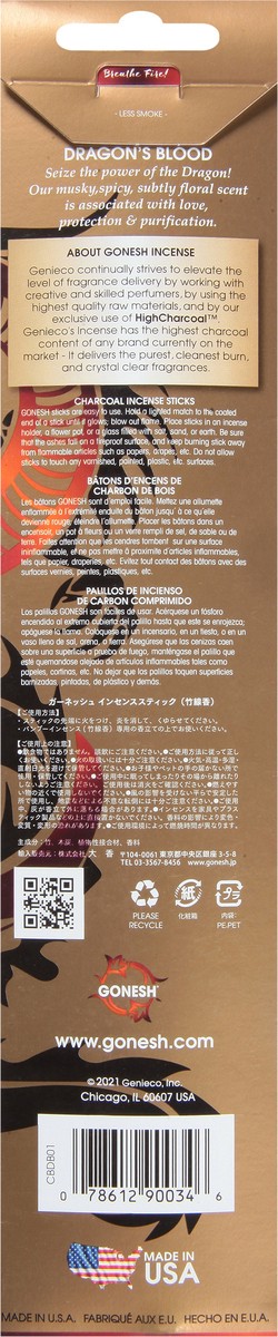 slide 9 of 9, Gonesh Incense Extra Rich Dragon's Blood Incense Air Freshener 20 ea, 20 ct