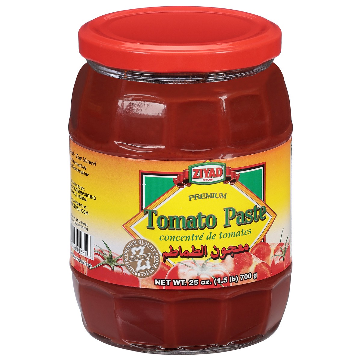 slide 7 of 9, Ziyad Premium Tomato Paste 25 oz, 25 oz