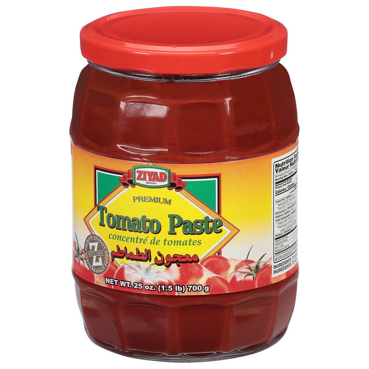 slide 4 of 9, Ziyad Premium Tomato Paste 25 oz, 25 oz