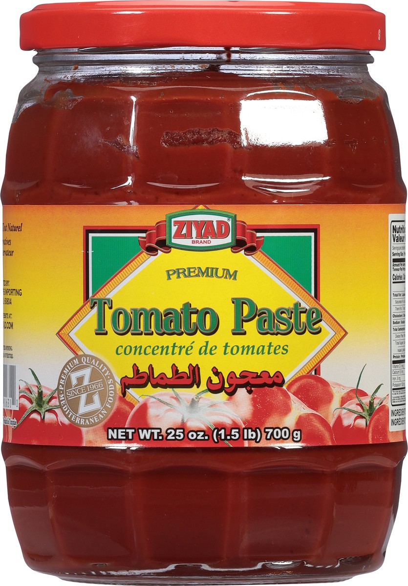 slide 5 of 9, Ziyad Premium Tomato Paste 25 oz, 25 oz