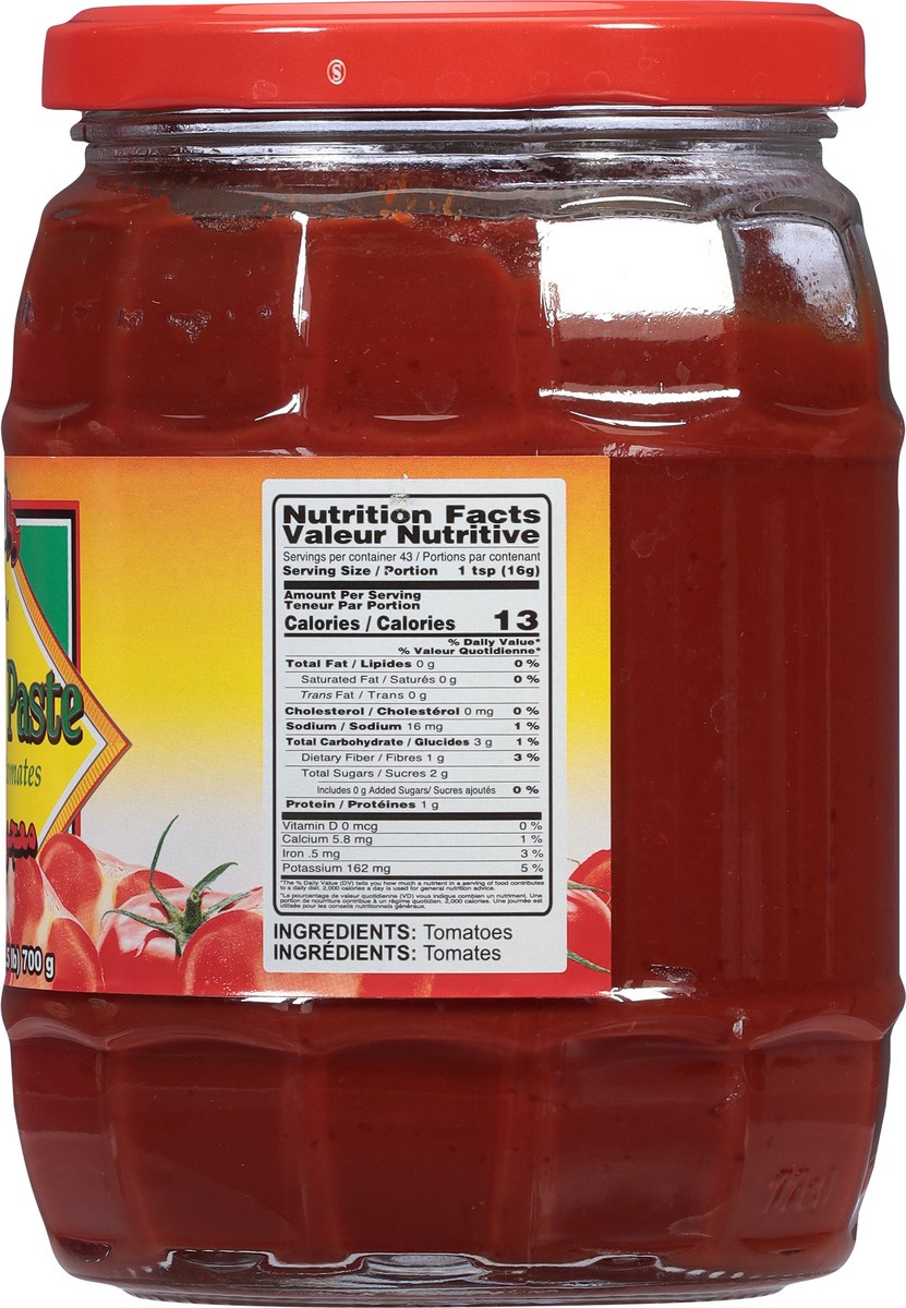 slide 8 of 9, Ziyad Premium Tomato Paste 25 oz, 25 oz