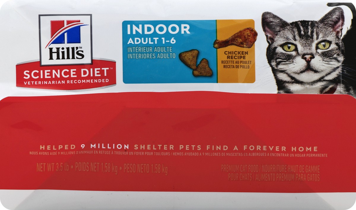 slide 11 of 12, Science Diet Cat Food 3.5 lb, 3.5 lb