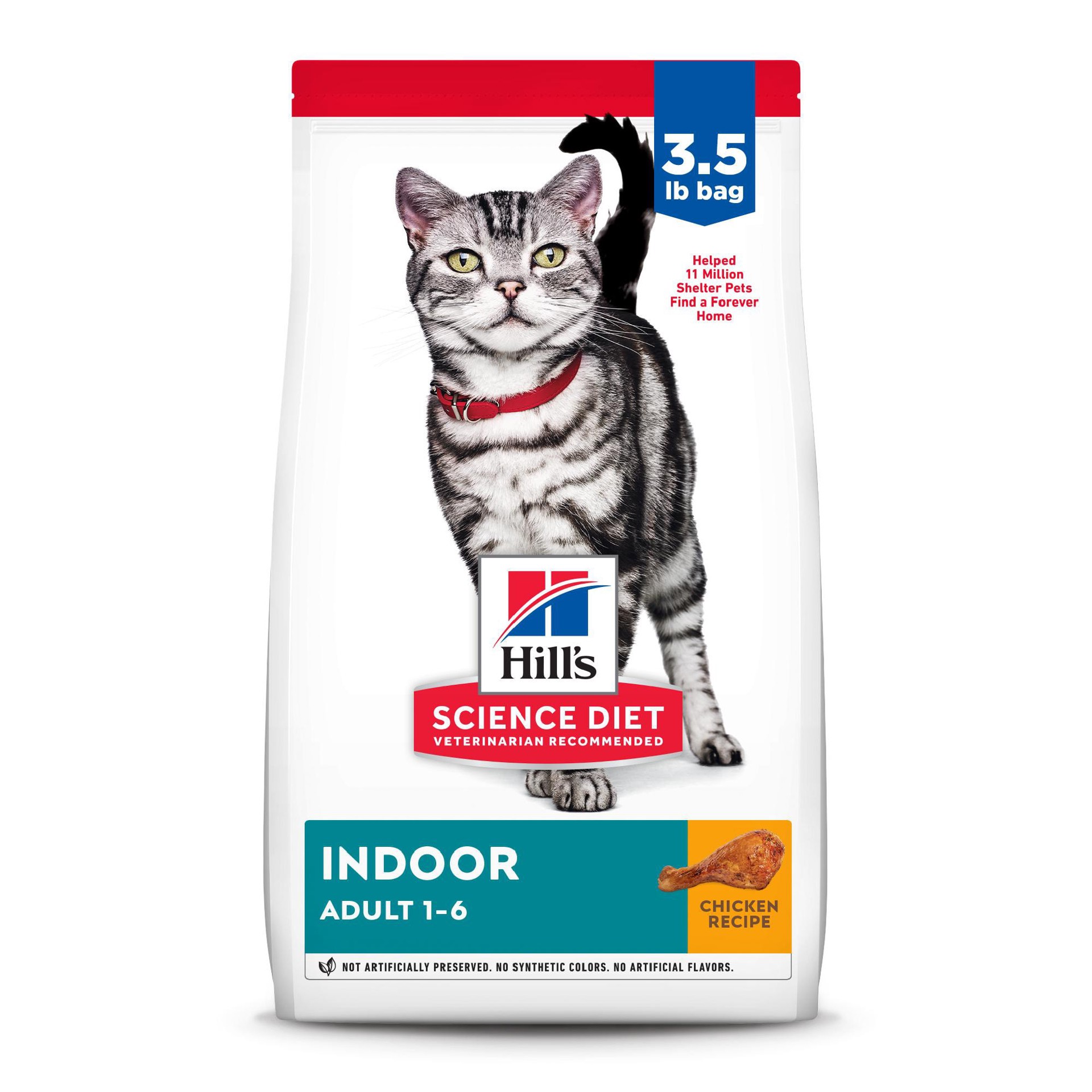 slide 1 of 12, Science Diet Cat Food 3.5 lb, 3.5 lb