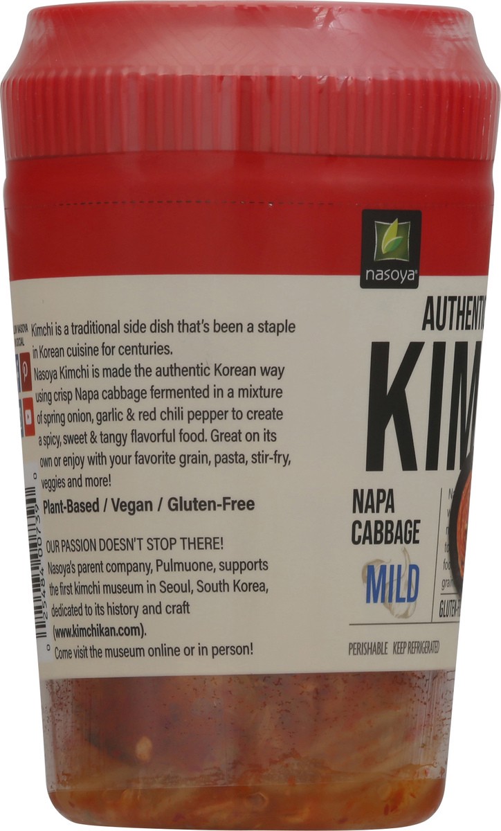 slide 9 of 12, Nasoya Mild Napa Cabbage Kimchi 14 oz, 14 oz
