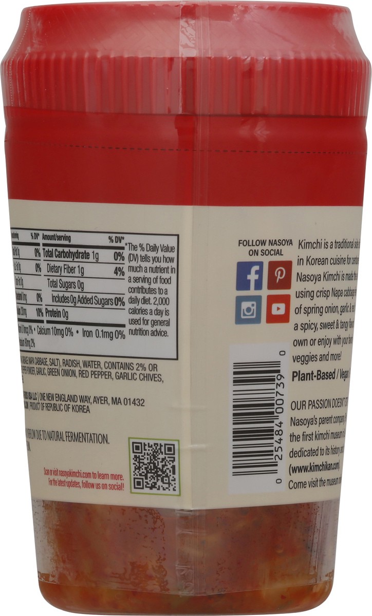 slide 12 of 12, Nasoya Mild Napa Cabbage Kimchi 14 oz, 14 oz