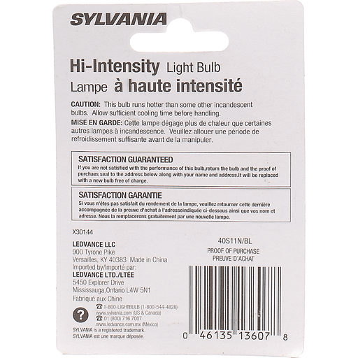 slide 2 of 2, Sylvania 40 Watt Hi Intensity Light Bulb, 1 ct
